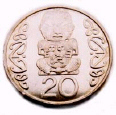 Another Coin