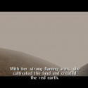 Din... With her strong flaming arms, she cultivated the land and created the red earth.