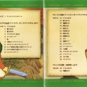 Pages 1-2