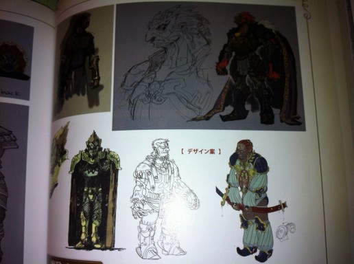 Hyrule Historia