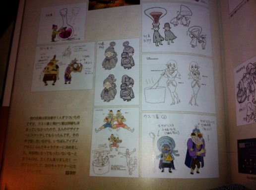 Hyrule Historia