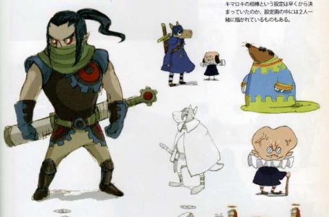 A glimpse into the early stages of Spirit Tracks