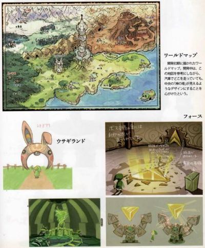 More concept art from Spirit Tracks