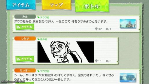 Wind Waker HD Screenshot 10