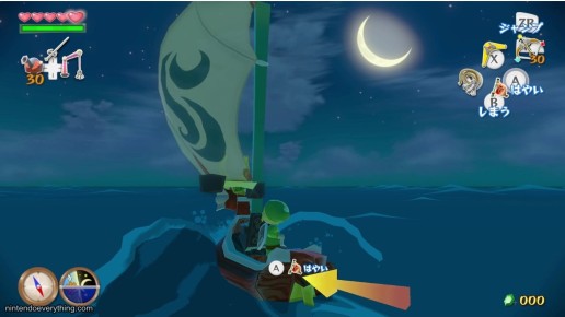 Wind Waker HD Screenshot 4