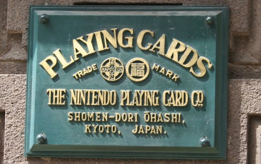 Nintendo Playing Cards