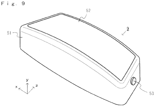 nintendo_illum_device-1