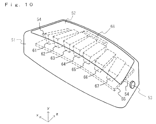 nintendo_illum_device-2