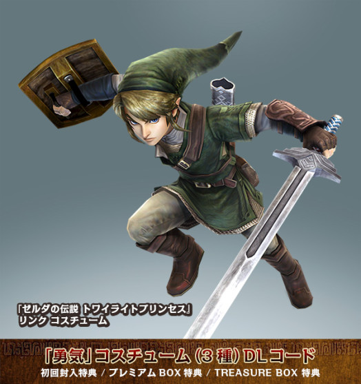 Hyrule_Warriors_Link_DLC