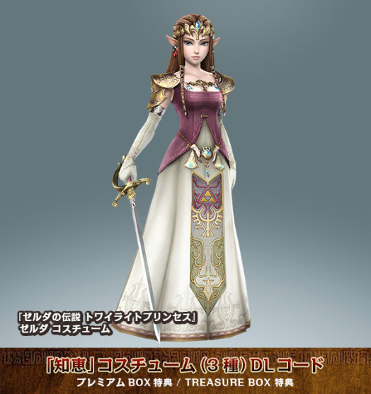 Hyrule_Warriors_Zelda_DLC