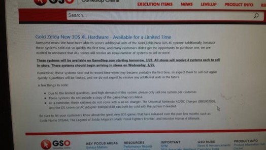 gamestop